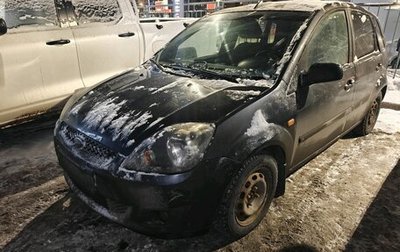 Ford Fiesta, 2007 год, 329 000 рублей, 1 фотография