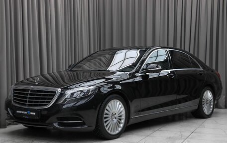 Mercedes-Benz S-Класс, 2016 год, 4 299 000 рублей, 1 фотография