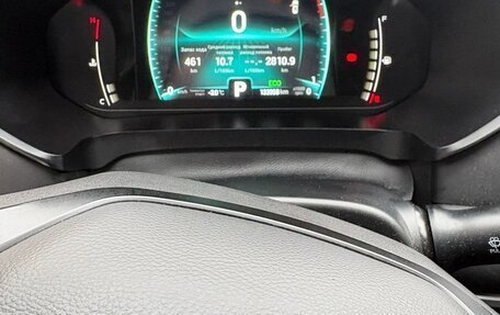 Chery Tiggo 7 Pro, 2021 год, 1 550 000 рублей, 11 фотография