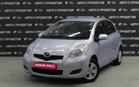 Toyota Vitz, 2008 год, 573 000 рублей, 1 фотография