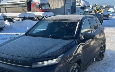 CheryExeed LX, 2024 год, 2 160 000 рублей, 1 фотография