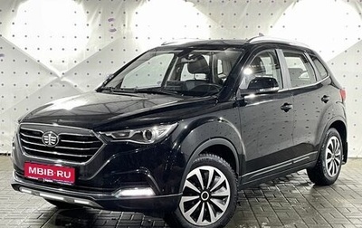 FAW Besturn X40 I, 2021 год, 1 250 000 рублей, 1 фотография