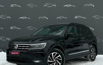 Volkswagen Tiguan II, 2020 год, 2 482 700 рублей, 1 фотография