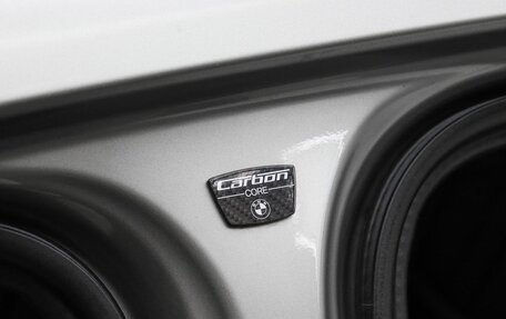 BMW 7 серия, 2022 год, 6 890 000 рублей, 23 фотография