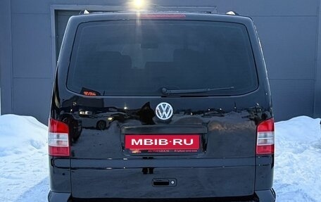 Volkswagen Multivan T5, 2006 год, 1 259 000 рублей, 7 фотография