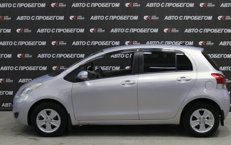 Toyota Vitz, 2008 год, 573 000 рублей, 2 фотография