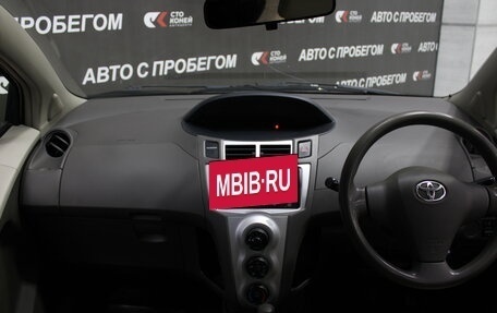 Toyota Vitz, 2008 год, 573 000 рублей, 8 фотография