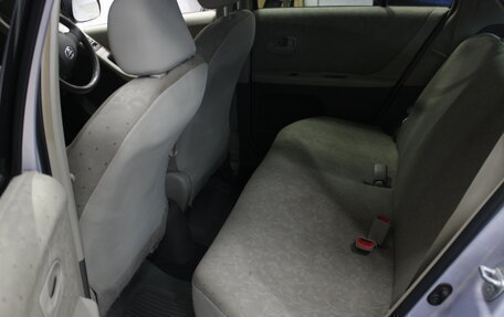 Toyota Vitz, 2008 год, 573 000 рублей, 10 фотография