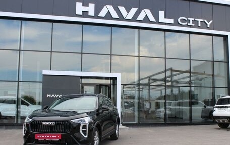 Haval Jolion, 2026 год, 1 999 000 рублей, 3 фотография