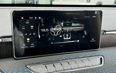 Haval Jolion, 2026 год, 1 999 000 рублей, 23 фотография