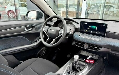 Haval Jolion, 2026 год, 1 999 000 рублей, 28 фотография