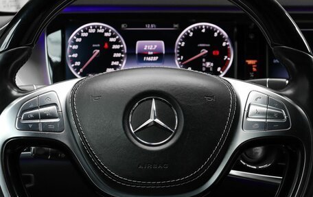 Mercedes-Benz S-Класс, 2016 год, 4 299 000 рублей, 14 фотография