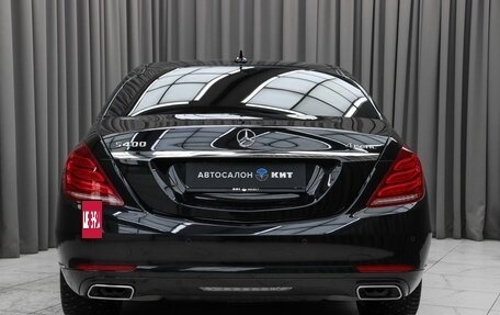 Mercedes-Benz S-Класс, 2016 год, 4 299 000 рублей, 5 фотография