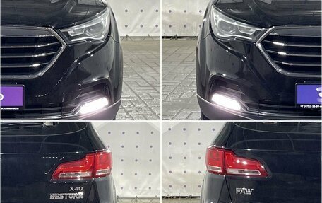 FAW Besturn X40 I, 2021 год, 1 250 000 рублей, 8 фотография