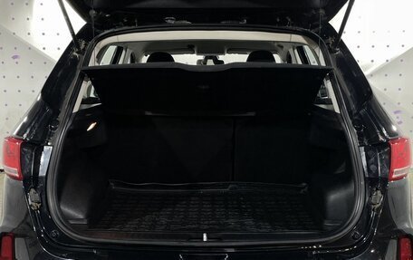 FAW Besturn X40 I, 2021 год, 1 250 000 рублей, 7 фотография