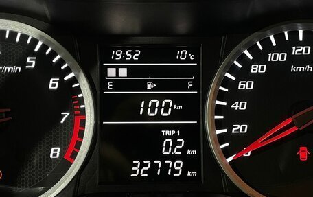 FAW Besturn X40 I, 2021 год, 1 250 000 рублей, 14 фотография