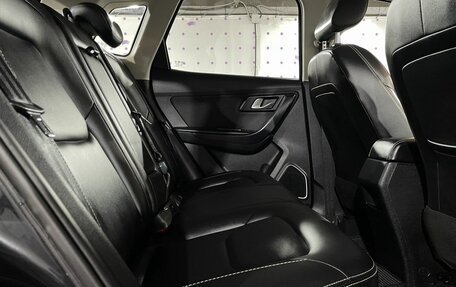 FAW Besturn X40 I, 2021 год, 1 250 000 рублей, 13 фотография