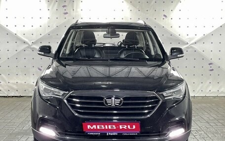 FAW Besturn X40 I, 2021 год, 1 250 000 рублей, 3 фотография