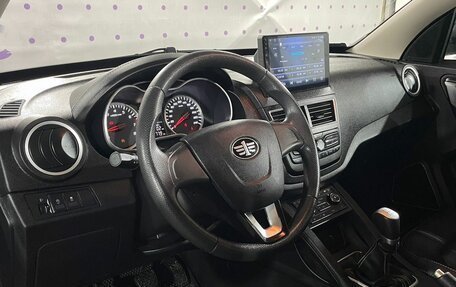 FAW Besturn X40 I, 2021 год, 1 250 000 рублей, 15 фотография