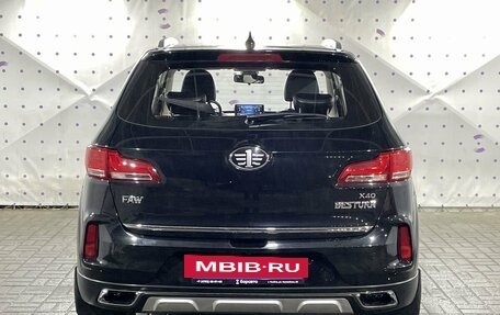 FAW Besturn X40 I, 2021 год, 1 250 000 рублей, 6 фотография