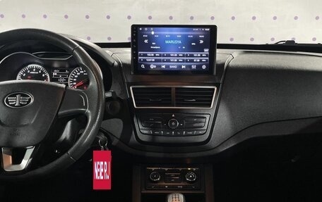 FAW Besturn X40 I, 2021 год, 1 250 000 рублей, 16 фотография