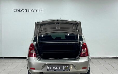 Renault Logan I, 2013 год, 479 900 рублей, 6 фотография