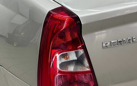 Renault Logan I, 2013 год, 479 900 рублей, 8 фотография