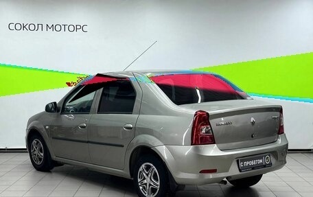 Renault Logan I, 2013 год, 479 900 рублей, 2 фотография