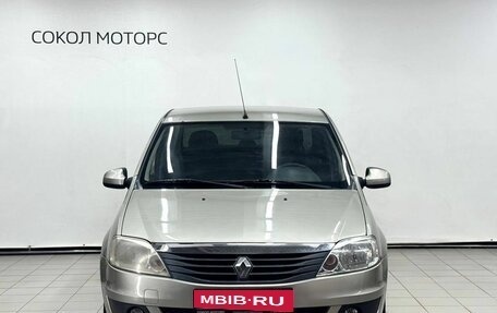 Renault Logan I, 2013 год, 479 900 рублей, 3 фотография