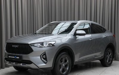 Haval F7x I, 2021 год, 1 849 000 рублей, 1 фотография