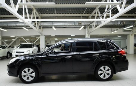 Subaru Outback IV рестайлинг, 2012 год, 1 250 000 рублей, 4 фотография