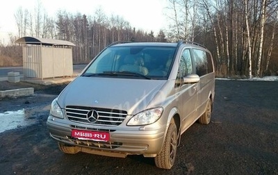 Mercedes-Benz Viano, 2008 год, 1 000 000 рублей, 1 фотография