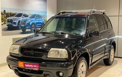 Suzuki Grand Vitara, 2004 год, 670 000 рублей, 1 фотография