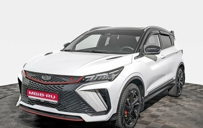 Geely Coolray I, 2024 год, 2 250 000 рублей, 1 фотография