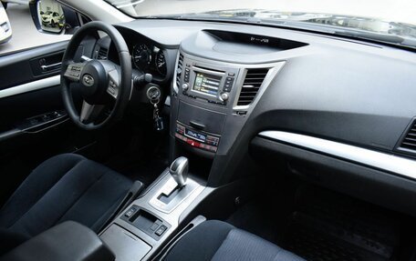 Subaru Outback IV рестайлинг, 2012 год, 1 250 000 рублей, 19 фотография