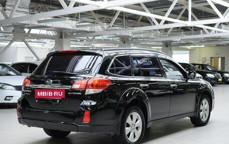 Subaru Outback IV рестайлинг, 2012 год, 1 250 000 рублей, 7 фотография