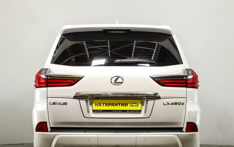 Lexus LX III, 2017 год, 6 339 000 рублей, 5 фотография