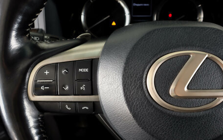 Lexus LX III, 2017 год, 6 339 000 рублей, 19 фотография