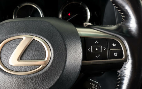 Lexus LX III, 2017 год, 6 339 000 рублей, 20 фотография