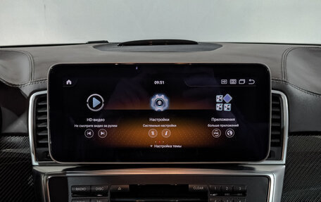 Mercedes-Benz M-Класс, 2012 год, 3 200 000 рублей, 17 фотография