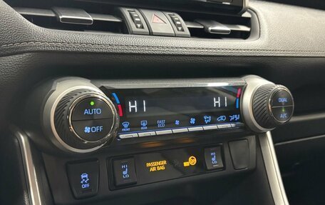 Toyota RAV4, 2019 год, 3 395 000 рублей, 15 фотография