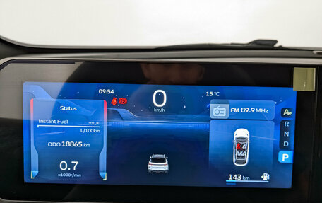 Geely Coolray I, 2024 год, 2 250 000 рублей, 15 фотография