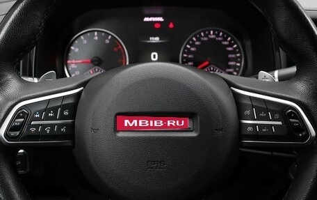 Haval F7x I, 2021 год, 1 849 000 рублей, 12 фотография