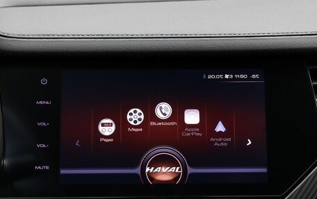 Haval F7x I, 2021 год, 1 849 000 рублей, 14 фотография