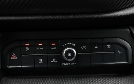 Haval F7x I, 2021 год, 1 849 000 рублей, 15 фотография