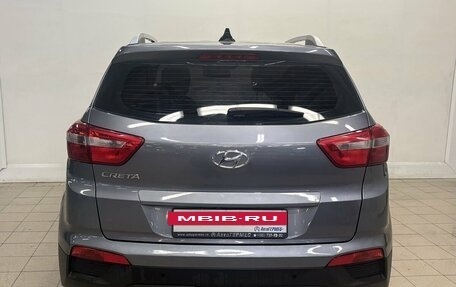Hyundai Creta I рестайлинг, 2020 год, 1 690 000 рублей, 3 фотография