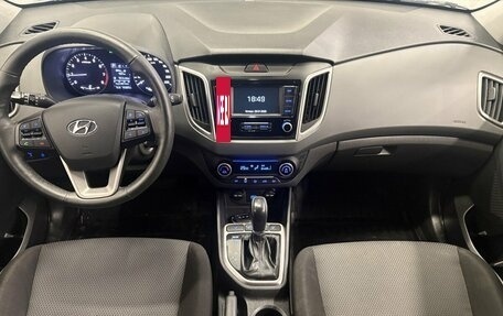 Hyundai Creta I рестайлинг, 2020 год, 1 690 000 рублей, 5 фотография