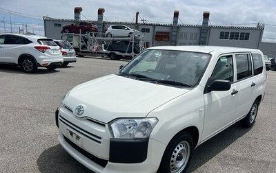 Toyota Succeed I рестайлинг, 2020 год, 1 490 000 рублей, 1 фотография