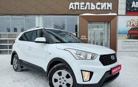 Hyundai Creta, 2021 год, 1 890 000 рублей, 1 фотография