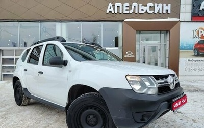 Renault Duster I рестайлинг, 2020 год, 902 200 рублей, 1 фотография